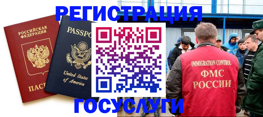 пропишу в квартире в Дубне